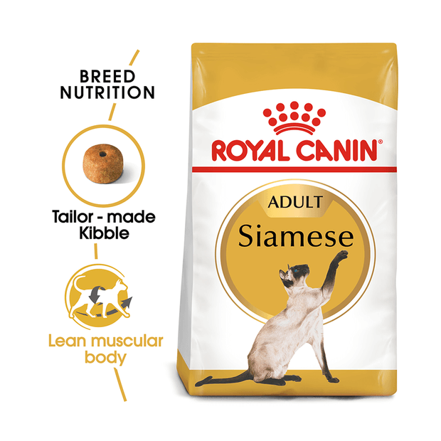 ROYAL CANIN SIAMESE